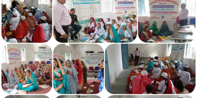 महिलाओं को डेयरी एवं केंचुआ खाद निर्माण का दिया जा रहा प्रशिक्षण