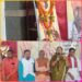 विप्र समाज ने भगवान वामन जन्मोत्सव बढ़ी धूमधाम से मनाया गया बुजुर्गों का किया सम्मान