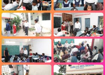 *कलेक्टर श्री सिंह ने किया शासकीय उ.मा. विद्यालय चंदनगांव का आकस्मिक निरीक्षण*  *गुणवत्तापूर्ण शिक्षा पर दिया जोर*