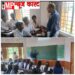 एडीपीसी ने किया स्कूलों का निरीक्षण