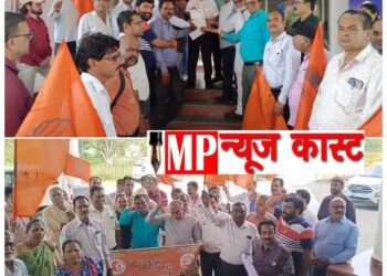*राज्य कर्मचारी संघ जिला रतलाम ने कर्मचारियो की विभिन्न मांगो को लेकर ज्ञापन दिया*