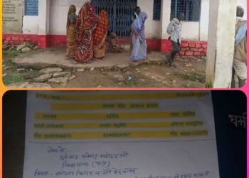 ग्राम सुनवानी कलां व आसपास कि सहकारी उचित मूल्य कि दुकानो मे नही हो रहा समय पर आवंटन