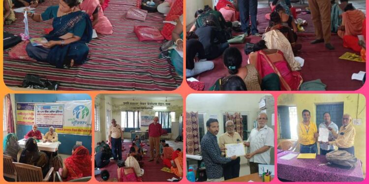 स्वरोजगार हेतु आयोजित प्रशिक्षणों की परीक्षा संपन्न।