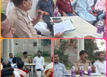 दशहरा पर्व को लेकर रीठी थाने शांति समिति की बैठक,,,,