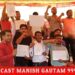 जबलपुर मंडल के NKJ लॉबी के सम्मुख 1 दिवसीय धरना का आयोजन किया गया। जिसमे शाखा के सभी ट्रेन मैनेजर ने इस धरने में हिस्सा लिया ।