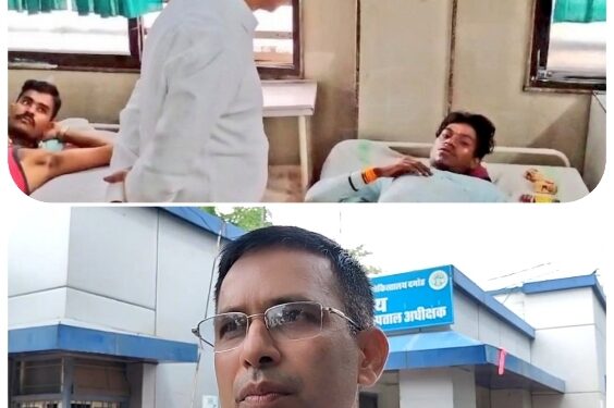 जटाशंकर जा रहे श्रद्धालुओं से भरे ट्रैक्टर-ट्राली पलटने से हुए हादसे में 4 श्रद्धालुओं की मृत्यु का समाचार VIDEO