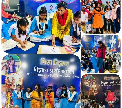 शिक्षक दिवस पर विशेष- प्रदेश के बच्चों तक बढ़ाया सिखाने का दायरा सारिका ने अपने खर्चे पर बनाई मिनि सांइस सेंटर जैसी विद्याविज्ञान लैब सारिका ने