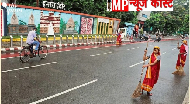 इंदौर की सड़कों पर आज नहीं दिखेगी एक भी कार नो कार डे
