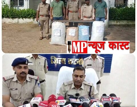 *बड़वारा पुलिस की बड़ी कार्रवाई, 10 लाख कीमती गांजा के साथ तीन महिलाएं गिरफ्तार*