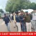 अतिथि शिक्षक महासंघ नें कलेक्ट्रेट कार्यलय के बाहर अर्थी निकल कर किया प्रदर्शन मुख्यमंत्री के नाम सोपा ज्ञापन देखिऐ VIDEO
