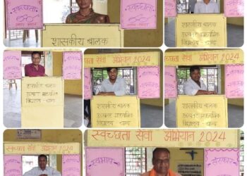 शासकीय बालक उच्चतर माध्यमिक विद्यालय चाँद में ‘स्वच्छता ही सेवा’ के अंतर्गत चिन्हित स्थानों पर किया गया सफाई कार्य व पौधारोपण  सेल्फी पॉइंट में विद्यार्थियों व शिक्षकों ने फोटो खिंचवाकर स्वच्छता का दिया सन्देश