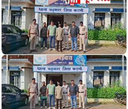 बड़वारा में अंधी हत्या का खुलासा, रंजिश में धारदार हथियार से की गई थी हत्या
