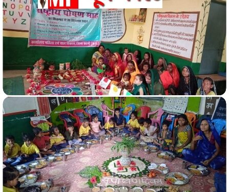 प्रदेश के सभी 55 जिलों में सिवनी प्रथम और कटनी जिला द्वितीय
