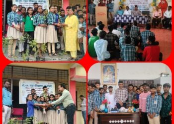 *सी एम राइज विद्यालय अंजनिया में मनाया गया शिक्षक दिवस* विविध गतिविधियां की गई आयोजित .