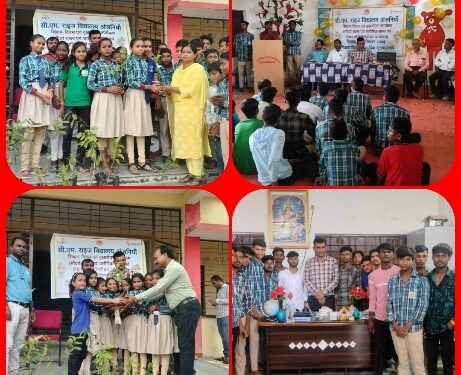 *सी एम राइज विद्यालय अंजनिया में मनाया गया शिक्षक दिवस* विविध गतिविधियां की गई आयोजित .