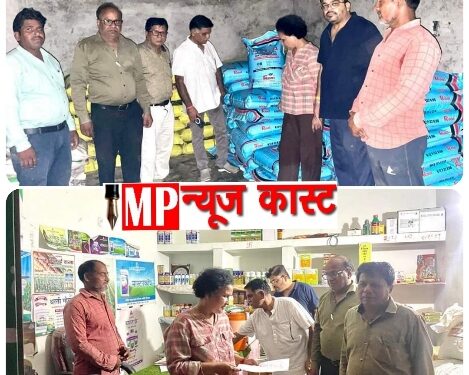 उप संचालक के नेतृत्व में कृषि अधिकारियों ने की कार्यवाही. दो उर्वरक विक्रेताओं को अनियमितता बरतने पर जारी किये नोटिस. ट्रक से यूरिया और डीएपी उतरने की सूचना मिलने पर