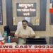 निगमायुक्त शिशिर गेमावत ने ईदमिलादुन्नबी की व्यवस्थाओं के लिये अधिकारियों को सौंपे दायित्व  जुलूस मार्ग से आवारा पशुओं को हटाने एवं समुचित प्रकाश,पेयजल साफ-सफ़ाई के दिए  निर्देश
