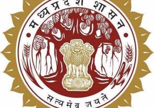 ई-नगरपालिका का उपयोग अब हुआ आसान  जांच अधिकारी अब मोबाइल एप से करेंगे सत्यापन