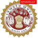 ई-नगरपालिका का उपयोग अब हुआ आसान जांच अधिकारी अब मोबाइल एप से करेंगे सत्यापन