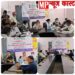 रीठी में सफाई मित्रों के लिए हुआ हेल्थ चेकअप कैंप का आयोजन जिला पंचायत के सीईओ श्री शिशिर गेमावत के निर्देश पर ग्रामीण क्षेत्रों में हो हो रही विविध प्रकार की स्वच्छता गतिविधियां