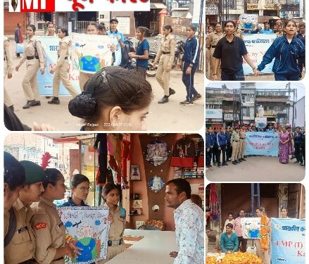 वर्ल्ड टुरिज्म डे एवं स्वच्छता ही सेवा अभियान 2024, स्वच्छता पखवाड़ा कार्यक्रम आयोजित