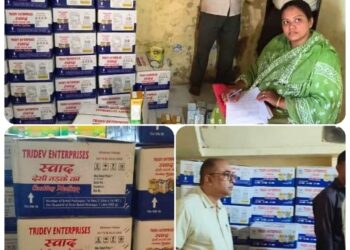 खाद्य विभाग की बड़ी कार्यवाही – 5 हजार लीटर से अधिक नकली घी (पाम तेल ) जब्त।