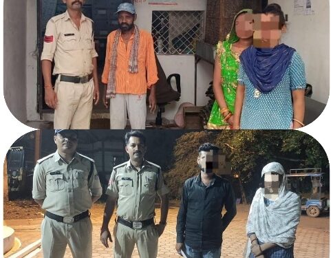 माधवनगर पुलिस की कड़ी मेहनत से दो गुमशुदा लोगों को सुरक्षित किया गया दस्तयाब, परिजनों को लौटाई मुस्कान*