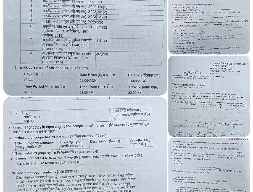 कटनी काम करने से किया मना तो रिवाल्वर की आड़ पर जातिवाद को नीचा दिखाते हुए लाठी डंडे से की मारपीट, घायल पीड़ित आदिवासी ने माधव नगर आजक थाने करवाई FIR…सुनिऐ थाना प्रभारी