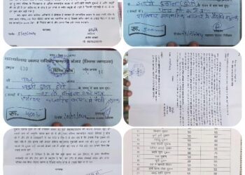 *बम्हनी बंजरसाप्ताहिक बाजार ठेका में की जा रही मनमानी ढंग से अवैध वसूली*