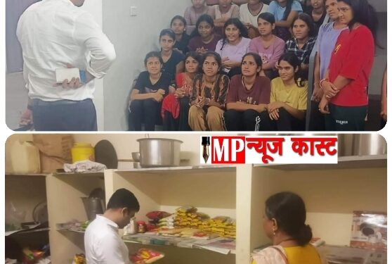 छात्रावासों का किया गया आकस्मिक निरीक्षण।  सुविधाओं, व्यवस्थाओं आदि पर विद्यार्थियों से चर्चा कर लिया गया फीडबैक.  जिला पंचायत सीईओ सहित अन्य अधिकारियों ने हॉस्टल पहुंचकर छात्राओं से किया सीधा संवाद।
