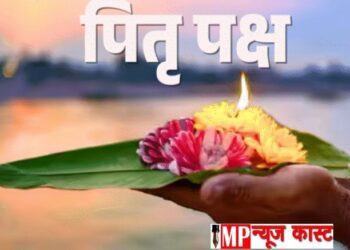 तर्पण’, क्षिप्रा के तट पर पितरों के लिए हो रही मोक्ष की कामना…