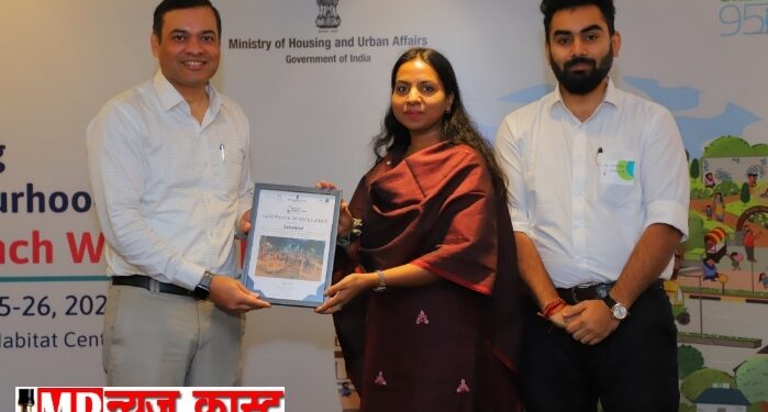 *नगर निगम और स्मार्ट सिटी जबलपुर ने देश में राष्ट्रीय स्तर पर बनाई अपनी पहचान : नौ माह में 7 अवार्ड प्राप्त कर रचा कीर्तिमान*