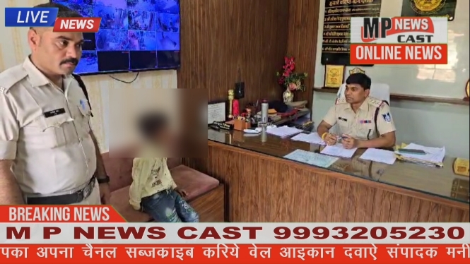 माधवनगर, थाना परिजनों से बिछड़े हुए बालक को सुरक्षित परिवारजनों के सुपुर्द किया गया VIDEO