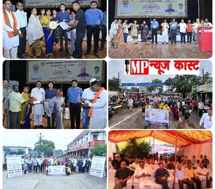*स्वच्छता ही सेवा अभियान 2024 के तहत कटनी नगर निगम एवं जिला पंचायत द्वारा किया गया पखवाड़े का शुभारंभ*  *प्रधानमंत्री आवास 2.0 योजना शुभारंभ कार्यक्रम संपन्न*