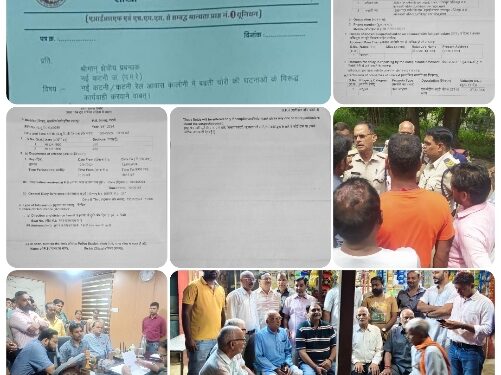 *अजब गजब चोर ऐसा ना कभी देखा* 10 चोरी की FIR दर्ज होने के बाद भी नहीं हुई कोई कार्यवाही।भुक्कड चोर खाने का इतना बड़ा प्रेमी की जहाँ पर चोरी कर्ता वही खाना बनाकर खाने लगता फिर सूने घरो की घर गृहस्थी की समग्री लेकर हो रहा चंपत…. रेल कर्मचारी यूनियनों ने स्थानीय रेल अधिकारी क्षेत्रीय रेल प्रबंधक महोदय को ज्ञापन सोपा