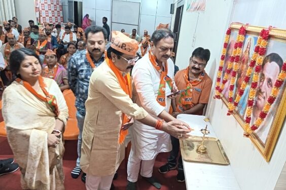 त्यौहार जैसे माहौल में संगठन पर्व के साथ शुरू हुआ सदस्यता अभियान जिलाध्यक्ष, विधायक, महापौर निगमाध्यक्ष सहित कई नेताओं ने मिस्ड कॉल से ली भाजपा की सदस्यता