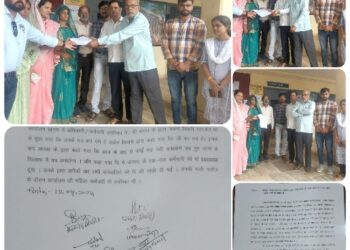 अध्यक्ष के खिलाफ जनपद सदस्यों वा कर्मचारियों ने खोला मोर्चा और तीन दिन के लिए जनपद पंचायत के कार्य हुए बंद