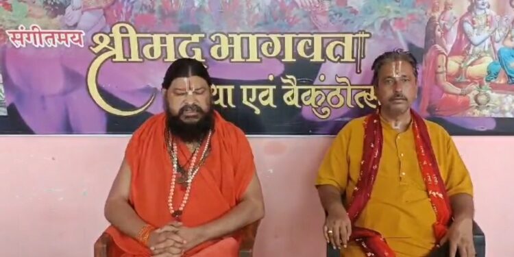 विजयराधवगढ़ *संकट मोचन आश्रम, जगन्नाथ धाम में श्रीमद्भागवत कथा सप्ताह ज्ञान महायज्ञ के आयोजन की तैयारियां जोरों पर, वशिष्ठ पीठाधीश्वर डॉक्टर राम विलास वेदांती जी महराज होंगे कथा व्यास*