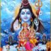 क्रोध. ध्यान से पढ़े