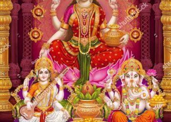 *अधिकतर घरों में बच्चे यह दो प्रश्न अवश्य पूछते हैं दीपावली पर लक्ष्मी पूजन क्यों होता है?  दीपावली पर लक्ष्मी जी के साथ गणेश जी की पूजा क्यों होती है, विष्णु भगवान की क्यों नहीं?*