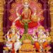 *अधिकतर घरों में बच्चे यह दो प्रश्न अवश्य पूछते हैं दीपावली पर लक्ष्मी पूजन क्यों होता है? दीपावली पर लक्ष्मी जी के साथ गणेश जी की पूजा क्यों होती है, विष्णु भगवान की क्यों नहीं?*