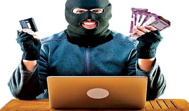 साइबर ठग डिजिटल अरेस्ट कर 54.61 लाख की ठगी का मामला सामने आया