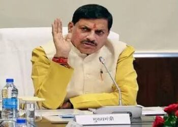 हमारी सरकार ने प्रदेश के विकास और प्रशासनिक सुधार के लिए नए परिसीमन आयोग का गठन किया है…CM VIDEO