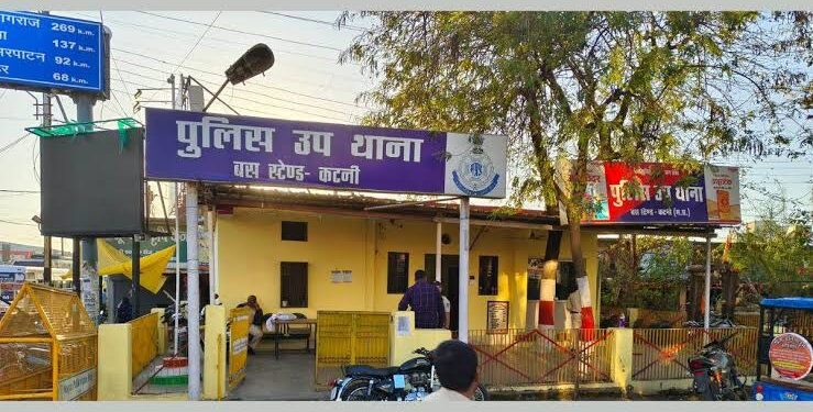 *पुलिस चौकी बस स्टेण्ड में सट्टा पट्टी काटते पकड़ा गया एक व्यक्ति*