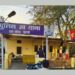 *पुलिस चौकी बस स्टेण्ड में सट्टा पट्टी काटते पकड़ा गया एक व्यक्ति*