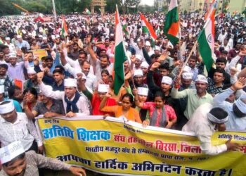 अतिथि शिक्षकों ने सीएम मोहन यादव को दिया धन्यवाद