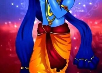 ॠणी भगवान….