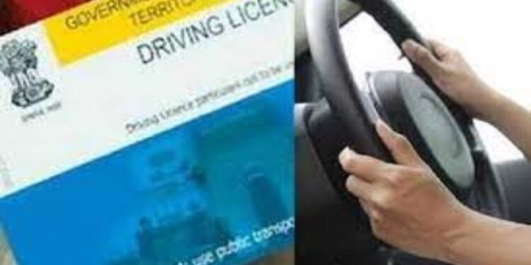 परिवहन विभाग ने जारी किए आदेश  डिजिटल जारी होंगे ड्राइविंग लाइसेंस और रजिस्ट्रेशन कार्ड, देखे