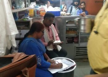 खाद्य सुरक्षा प्रशासन विभाग द्वारा कार्यवाही