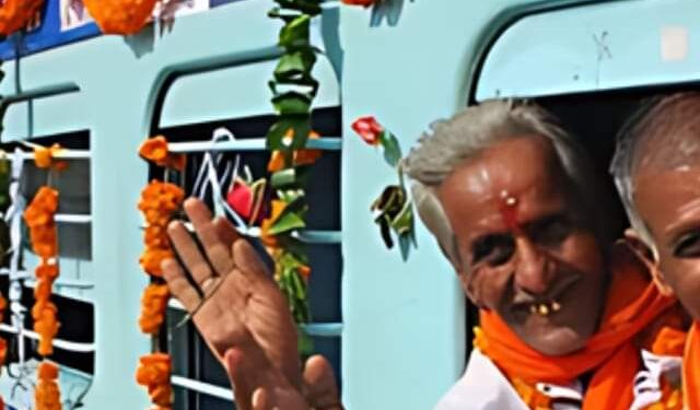 मुख्यमंत्री तीर्थ दर्शन योजनान्तर्गत जिले के 200 वरिष्ठ नागरिक कर सकेंगे रामेश्वरम की यात्रा  आवेदन की अंतिम तिथि 5 दिसंबर